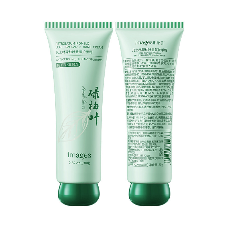 Imagen Vaseline Pomelo Roof Aroma Hand Cream, hidratante, hidratante, anti-agrietamiento, crema de manos para el cuidado de la piel, otoño y invierno