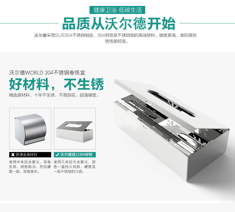 O1CN01823gAM25izXd1JVgV_!!2216