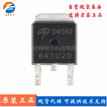 ȫ��ԭװ AOD4S60 TO252 600V/4A MOS��ЧӦ��N����