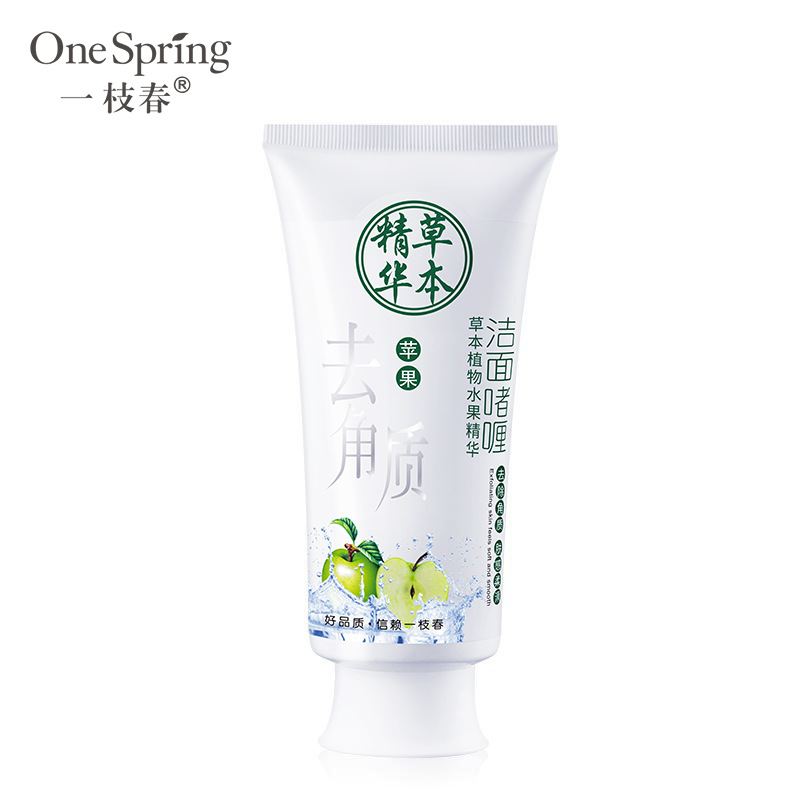 Gel LIMPIADOR EXFOLIANTE de manzana 200g