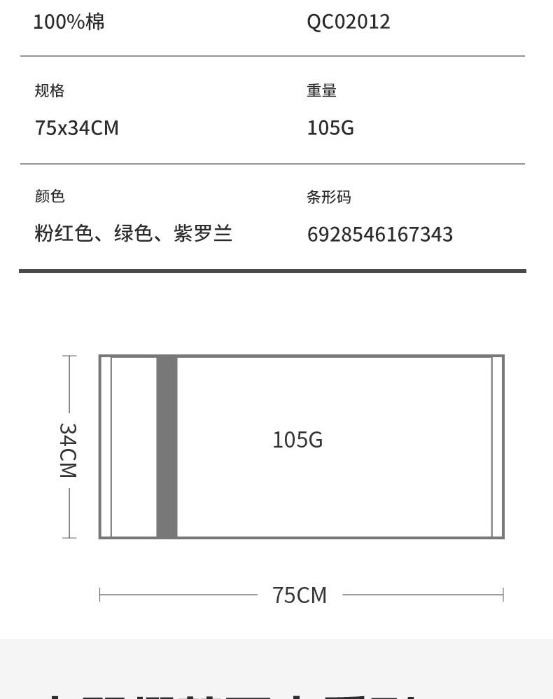 O1CN01nTNek42KoEZrLVfqc_!!2208254169603-0-cib.jpg