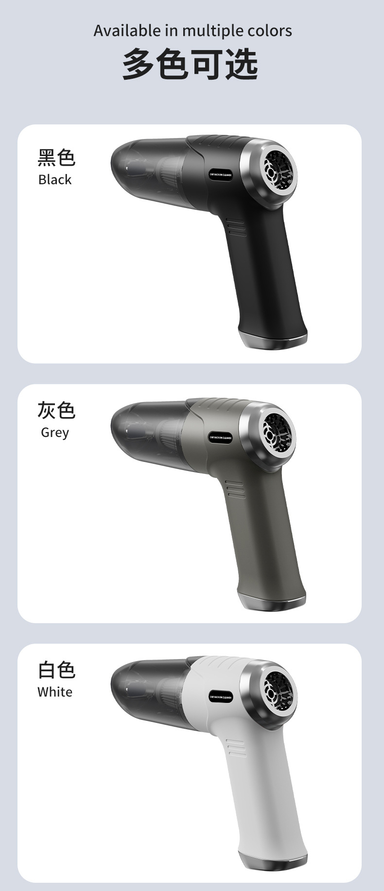 Popular Car Vacuum Cleaner, Handheld Wireless Vacuum Cleaner with Strong Suction Power, Dual-Purpose for Car and Home, Small Dust Blower