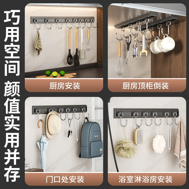 Space aluminum hook solid hook toilet hanging coat aluminum alloy gauge door back wall kitchen free punching