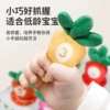 1 radish