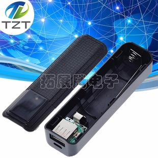 New Portable Mobile USB Power Bank Charger Pack Case Battery Case 1x 18650 DIY No Battery