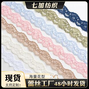 ���S���u�F؛3.5cm��ɫ�����ٽz��߅����DIY�ֹ���ˇƷ���b�o��