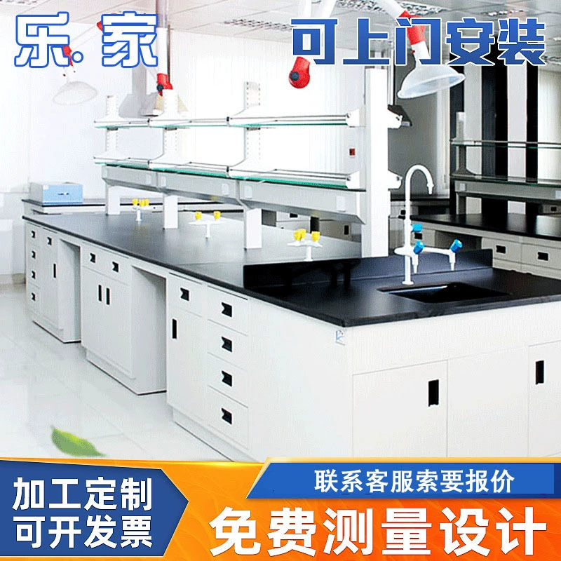 Изготовители стенда лаборатории предпринимают оборудование лаборатории стенда лаборатории стали и древесины центральное структуры стали и древесины лабораторное