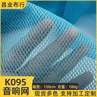 �F؛��ɫK095��푾W������͸�����m�����Ȳ��W�׾W�۲����䲼