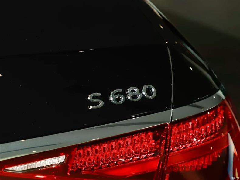 Suitable for 2021-2026 Mercedes-Benz Maybach S450, S480, S580, and S680 models; used for modifying the Maybach emblem