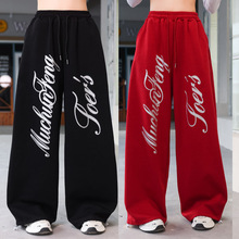 广场舞套装新款套装 秋冬棉 加厚宽松版运动舞蹈裤子