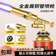 �ߙnȫ�~���ß��ië���𘌿�ʽ�⇊�����S������c���������͘��^