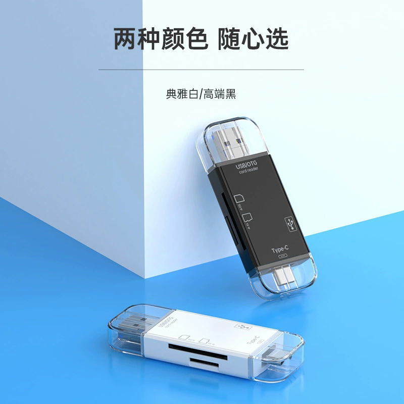 USB OTG card reader (Tom Ford) — Type‑C, USB‑A & micro‑USB, SD & TF, USB 3.0