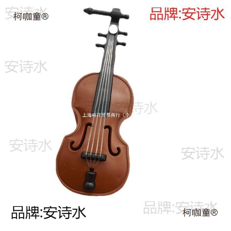 Small minifigures, table guitar, violin, musical instruments