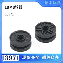 �����ָ�13971����С����ƴ���ľ18*8���