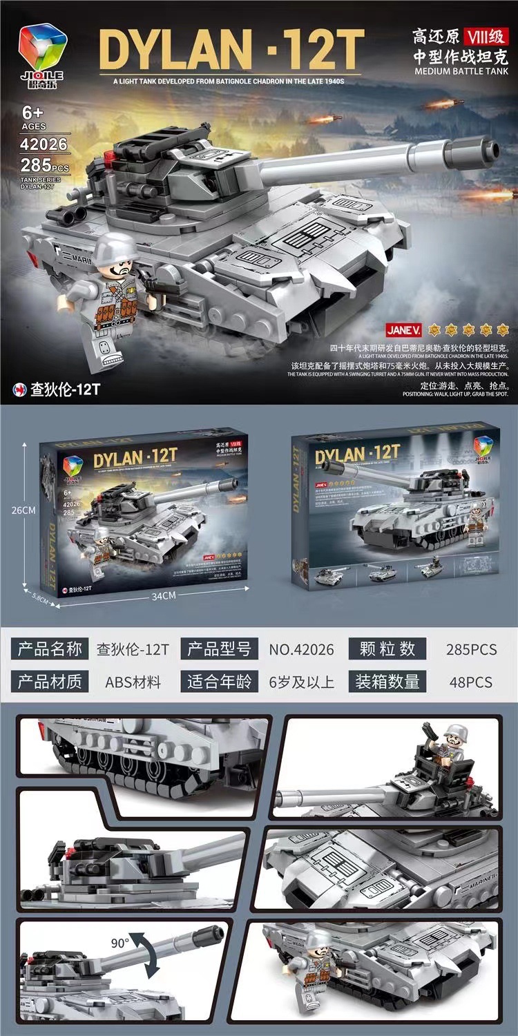 微信图片_20221004104439