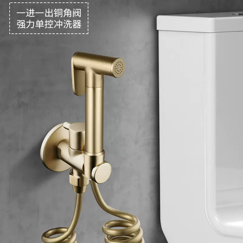 拉丝金全铜单控马桶伴侣喷枪清洁伴侣厕所冲洗水枪喷头妇洗器龙头