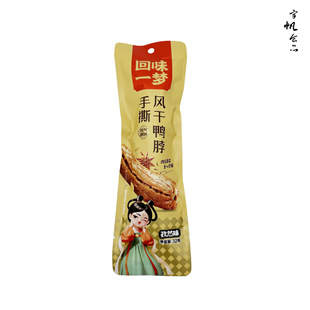 ��ζһ���L������32g�����i�r������ʳ���ҿ���KTV���e��һ�����l