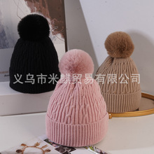 帽子女冬季保暖加绒加厚针织帽时尚潮百搭防风护耳滑雪毛线帽跨境