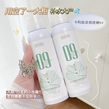 QISEɪSԭB5бFpӯaˮ̝澏owˮ