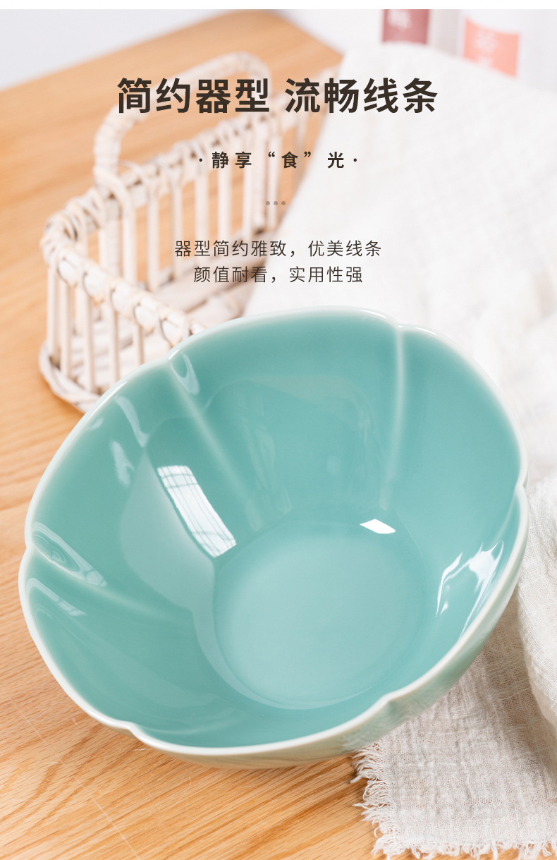 龙泉青瓷 厂家直销创意中式大号汤碗 陶瓷酒店家用8寸汤面碗 批发