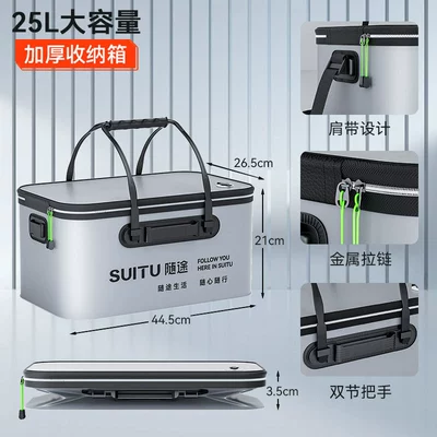 Car washing tools full set of household car foam liquid watering can combination package mop special cleaning suit storage box (Kempinq və səyahət) - st-b012m-folding-storage-car-wash-bucket-25lgray