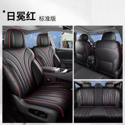 Gac Aion Rt Special Seat Modelə uyğun (Original) oturacaq örtükləri - corona-red-standard-edition-back-row-all-included-note-model-year