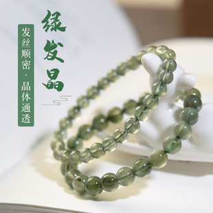 �G�l�����Ů����ë���`؈�ی�ʯ�ִ���Ȼˮ����������ʯɢ����