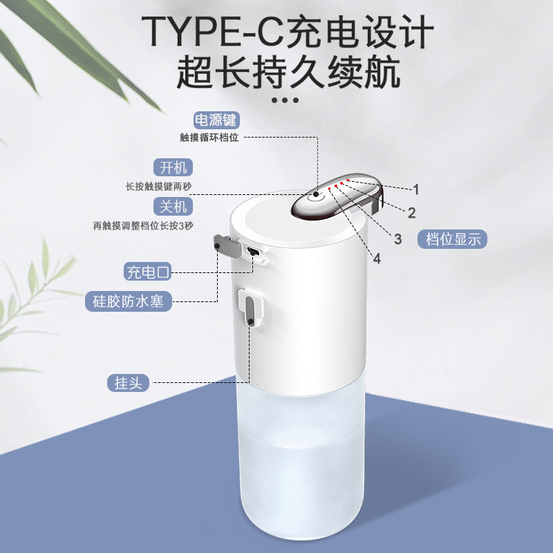 P12S 방울-투명 병