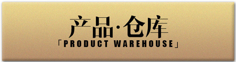 O1CN01lVPSnn2JsW87PibiS_!!2208