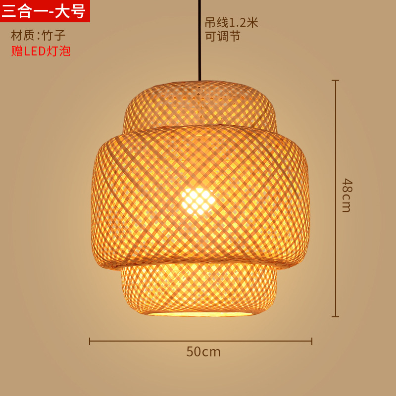 竹ランタンシャンデリア新しい中華レストラン竹アートランプショップ商業ケータリング禅茶室日本製織物ランプシェード|undefined