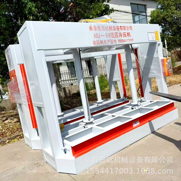 保温板液压冷压机 实木定型100吨液压冷压机自动保压计时质保二年