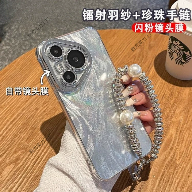 Подходит для нового чехла для мобильного телефона из перьевой пряжи Huawei со струной и браслетом из пленки для объектива