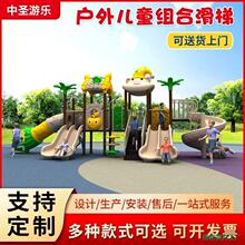 �׃��@���ݴ����������С�^���@��ǧ�M�ϻ����݃�ͯ����Θ��O��