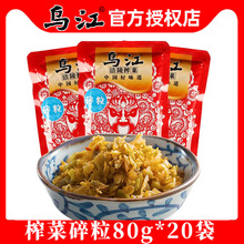 ��������ե������80g*20�嵭ե�˽z�̲��_ζ�������С��ϡ�����