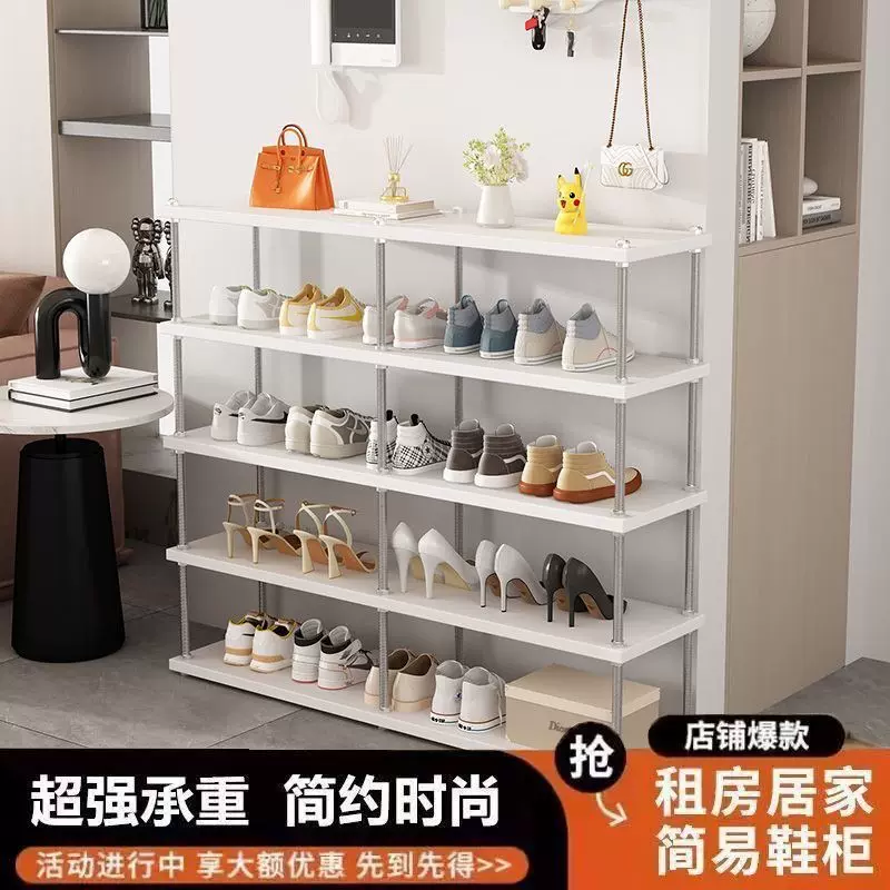 严选简易鞋架防尘经济型鞋架置物柜简约入户鞋柜家用门口玄关鞋柜