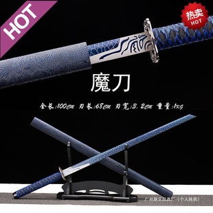 ��Ȫ���ƙM��һ�w�i䓵����������g�L�������܇�d��������δ�_��