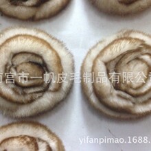 �S�Ҷ����H��ë�� �«H��ë�� ĵ����ë�� �Ʒ��ë�� ��ëë��