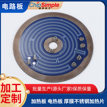 SҹșCˮؼӟ͸ߜ늟ĤP䓼ӟƬl