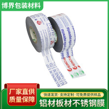 PE�T�����oĤ��ճ�ڰ��X�ͲĲ��P䓰屣�oĤ�T�����̰��b���oĤ