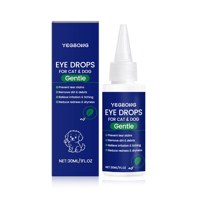 YEGBONG ペット用目薬 目の涙やけをきれいにします ペット用目薬 犬猫用クリーニング用品|undefined