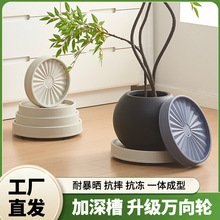 加厚圆形可移动花盆托盘万向轮底托滚轮透气树脂塑料底座厂家批发