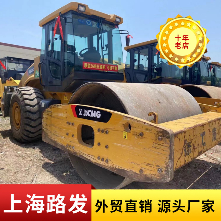 Usado XCMG 22 toneladas de rodillos, Usado 26 toneladas de rodillos para la venta, Usado rodillos