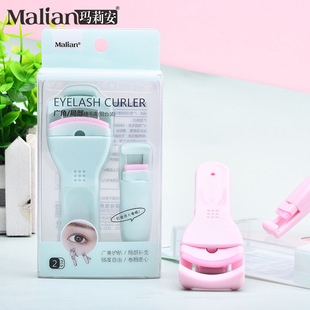 Makeup Tool Marion Wide Angle + Partial Eyelash Curler Combination Segmented Curling Long-lasting Small Eyelash Curler