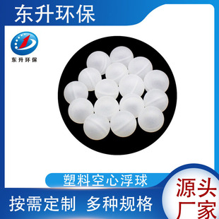 [�|���Ƽ�]&phi;38mm���϶�������� ����ɢ������ ���m�O������F؛