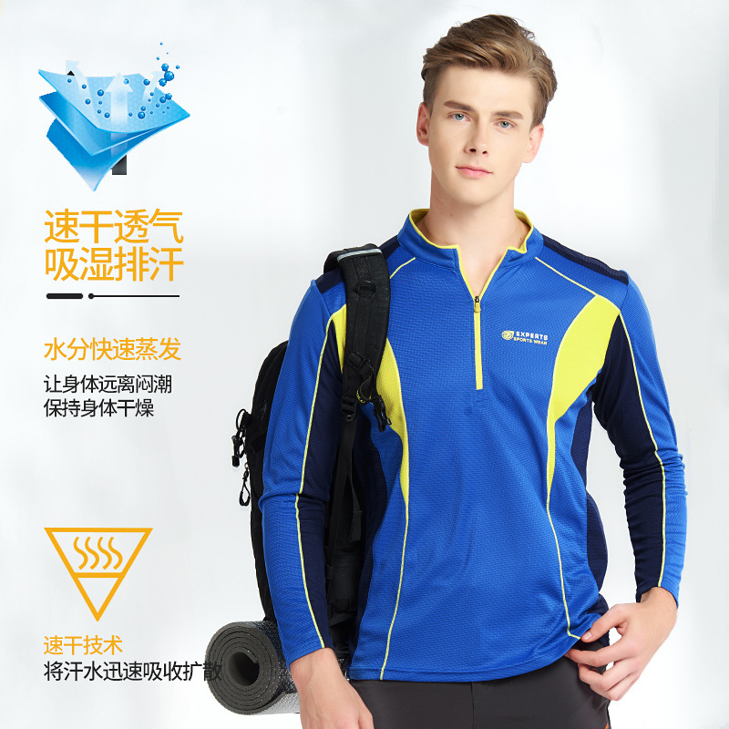 Ropa de secado rápido transfronterizo para hombres y mujeres de mangas largas delgada ropa de senderismo para montar ropa de aire libre ropa de secado rápido camiseta deportiva secada rápida