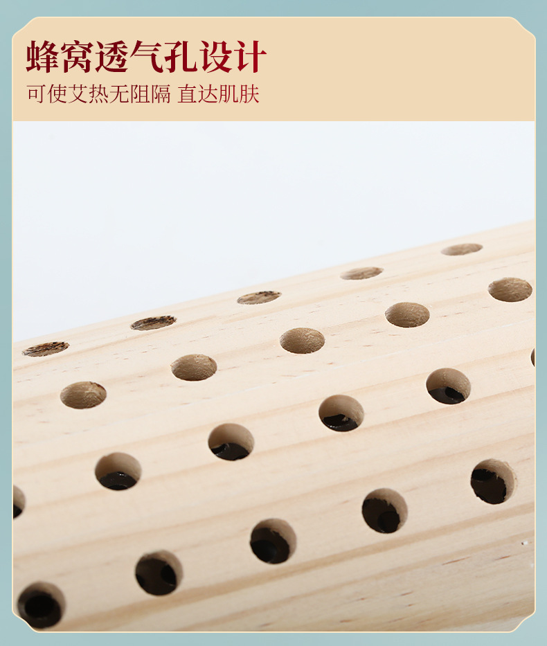 Solid Wood Moxibustion Pillow Wooden Neck and Back Warm Compress Device with Acupoint Chart for Home Use preparation