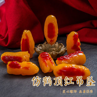 ԭ�t�Q피tС�����S�����ܭh�����P��ɏ���~�^�����ֽ��s���l