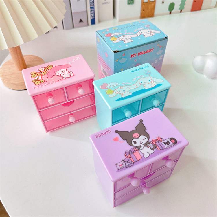 一键复制_20240113000947