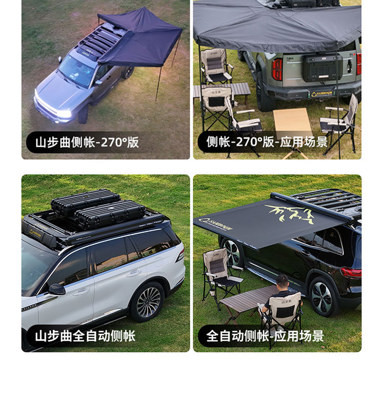 Haver Big Dog Roof Rack Climbing Ladder Mountain Step Brand Modification Multifunctional Roof Rack Roof Expansion Platform