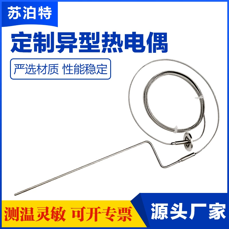 Производитель термопар E-типа K-типа настроил линию Измерения Температуры Винтового зонда M6 Высокоточный высокотемпературный датчик температуры